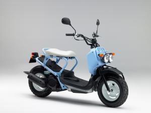 Honda Zoomer Special Edition